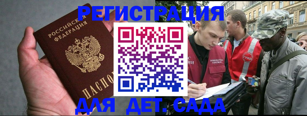 форма 3 в Ртищево